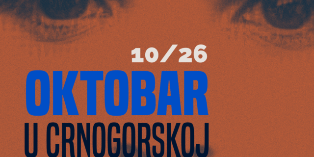OKTOBAR U CRNOGORSKOJ KINOTECI